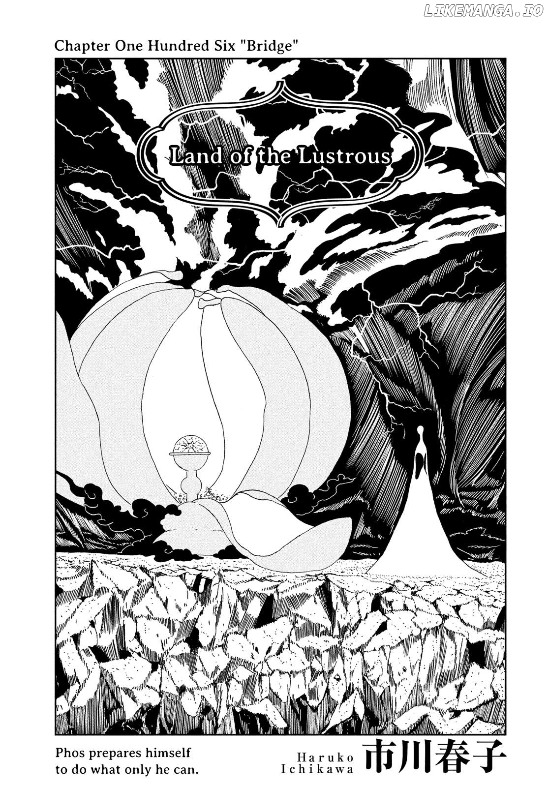 Land of the Lustrous, Chapter 106 image 01
